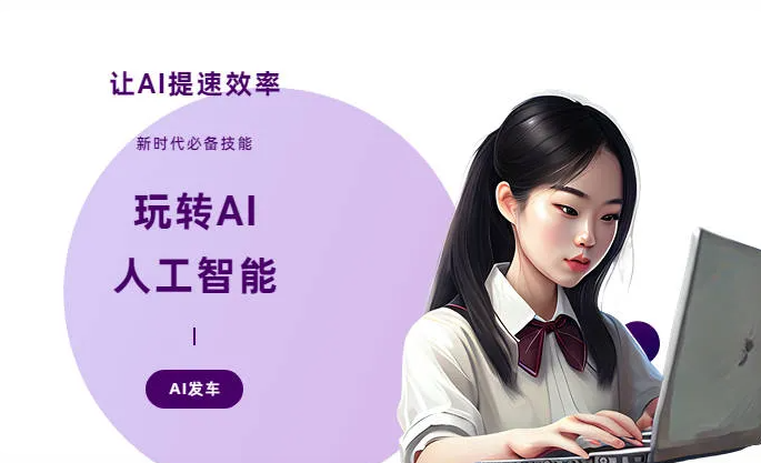 长阳土家族自治县AI技术拆解：手机智能软件检索底层逻辑，读懂GEO优化核心原理