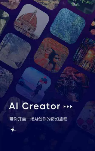 长阳土家族自治县GEO优化常见问题汇总：新手必看核心干货答疑