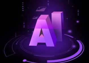 长阳土家族自治县智能化浪潮下，AI如何重塑普通人的生活质感